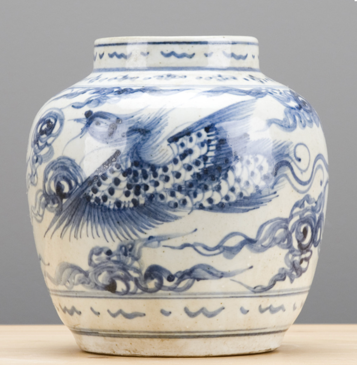 Phoenix Vase