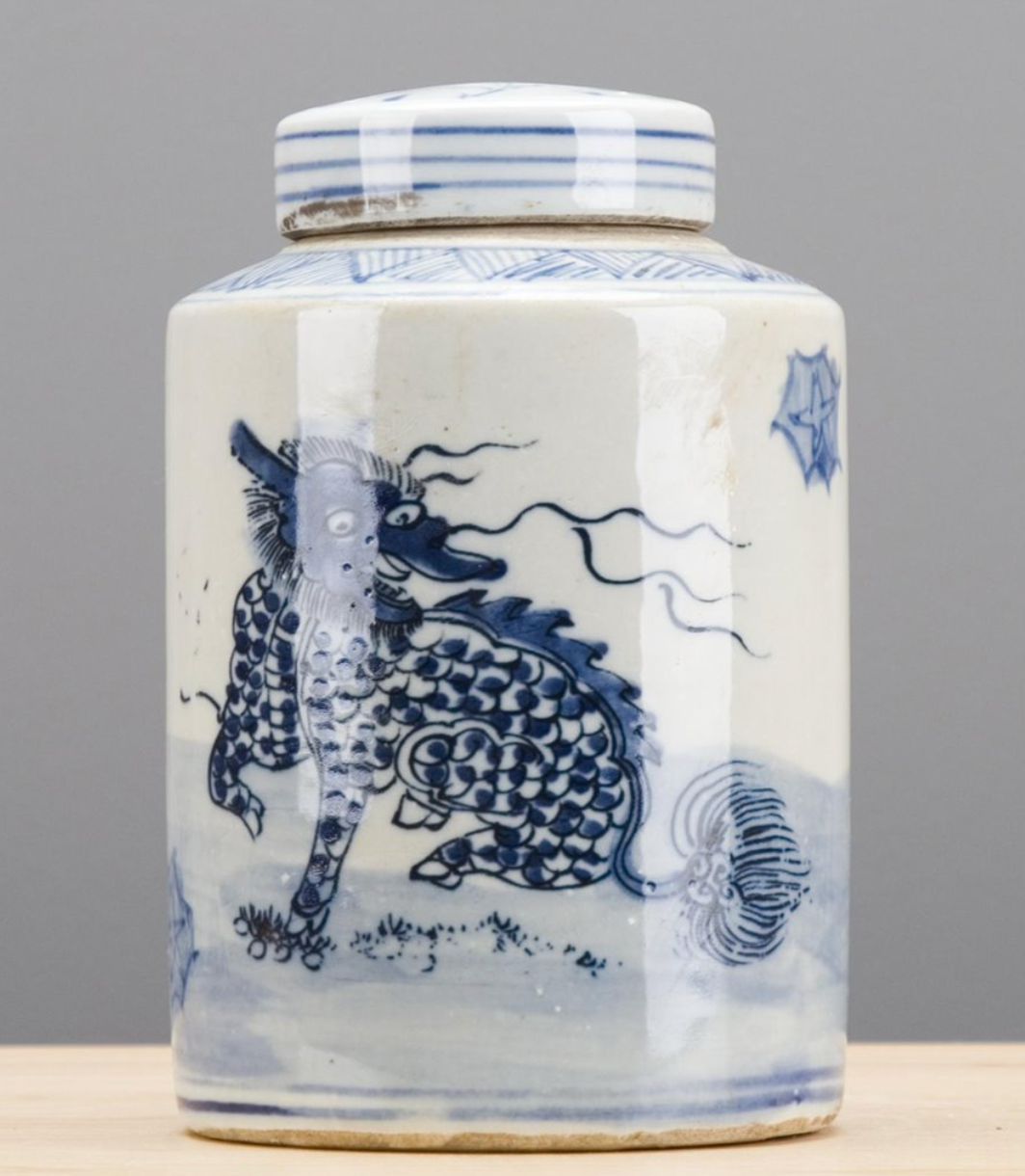 Small Tea Jar